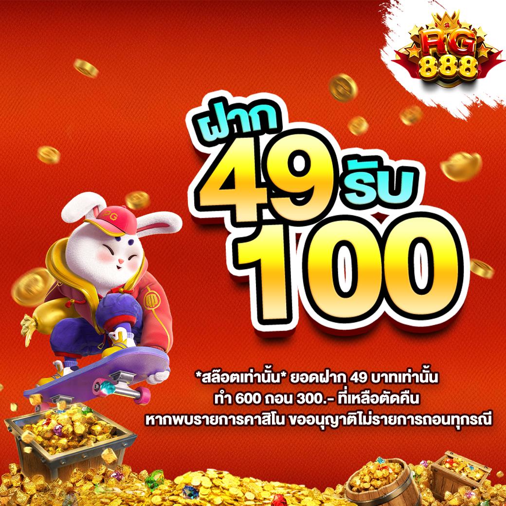 gicc สล็อต เว็บตรงบันเทิงครบครัน เดิมพันง่าย จ่ายจริง ทุกเวลา
