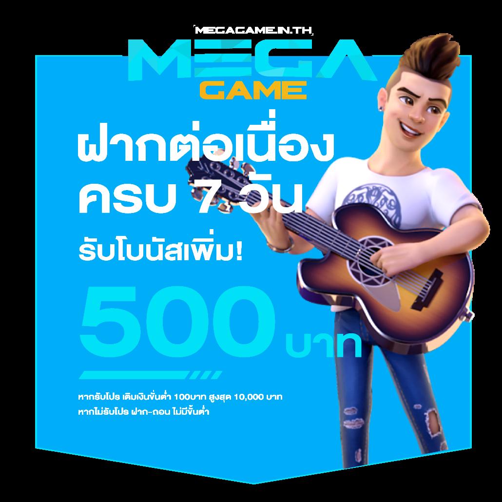 goat888bet คาสิโนออนไลน์ชั้นนำ เว็บตรง โปรโมชั่นดีที่สุดในไทย
