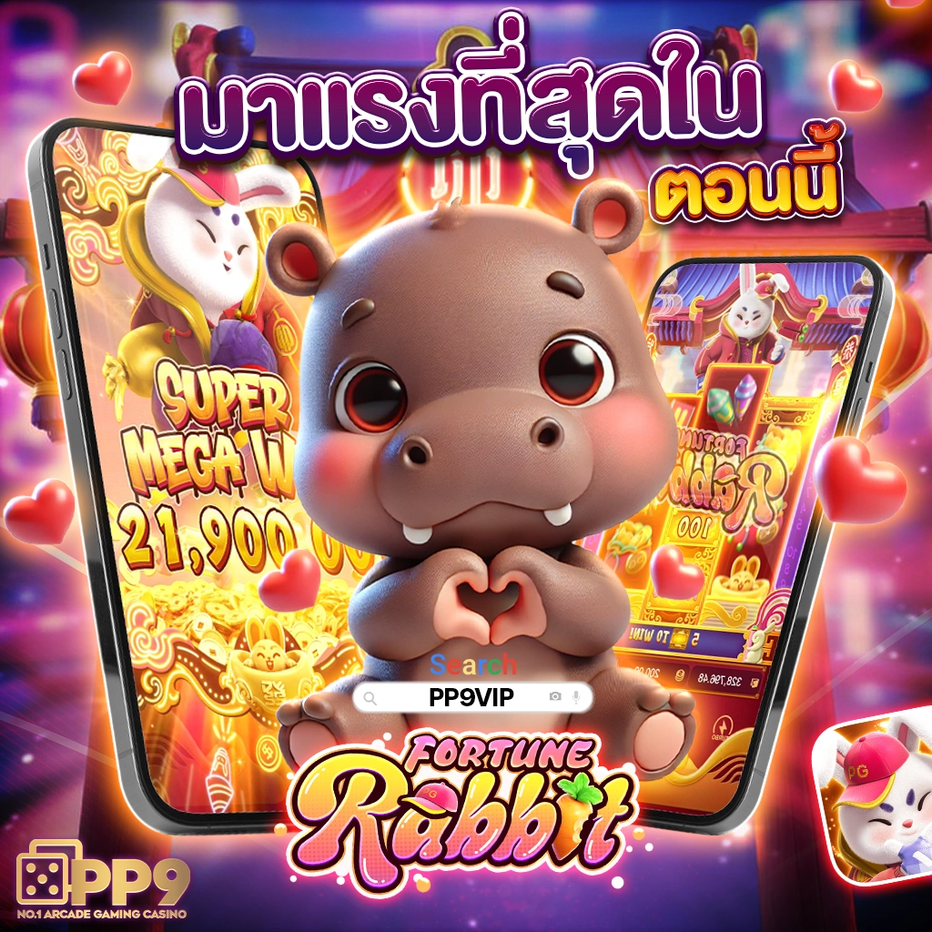 goatbet1234 เว็บคาสิโนออนไลน์ครบวงจร ระบบเสถียร เดิมพันง่าย ไม่มีขั้นต่ำ