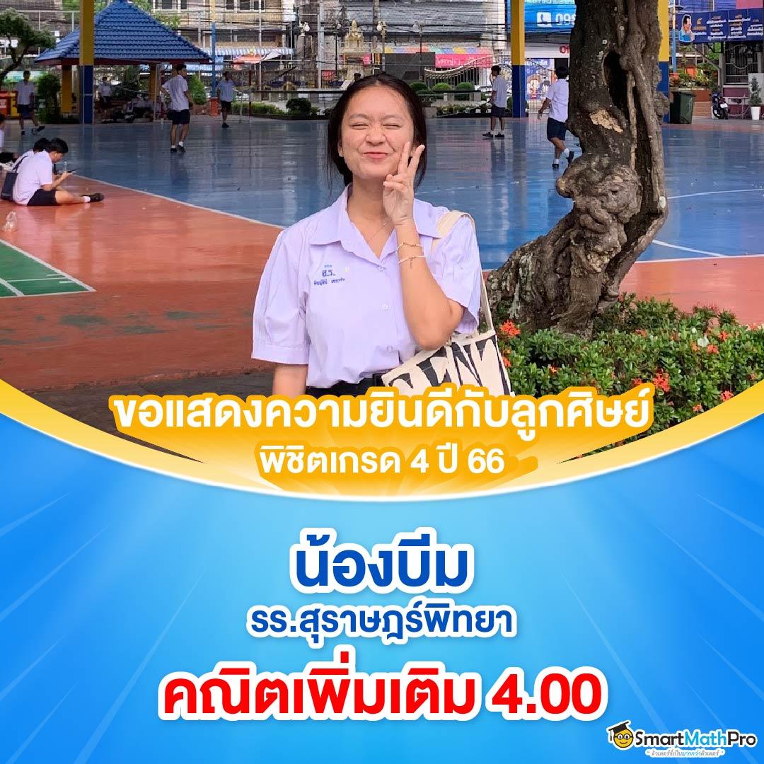 goatbet777 คาสิโนอันดับ 1 พร้อมโปรโมชั่นสุดคุ้ม เริ่มเดิมพันวันนี้