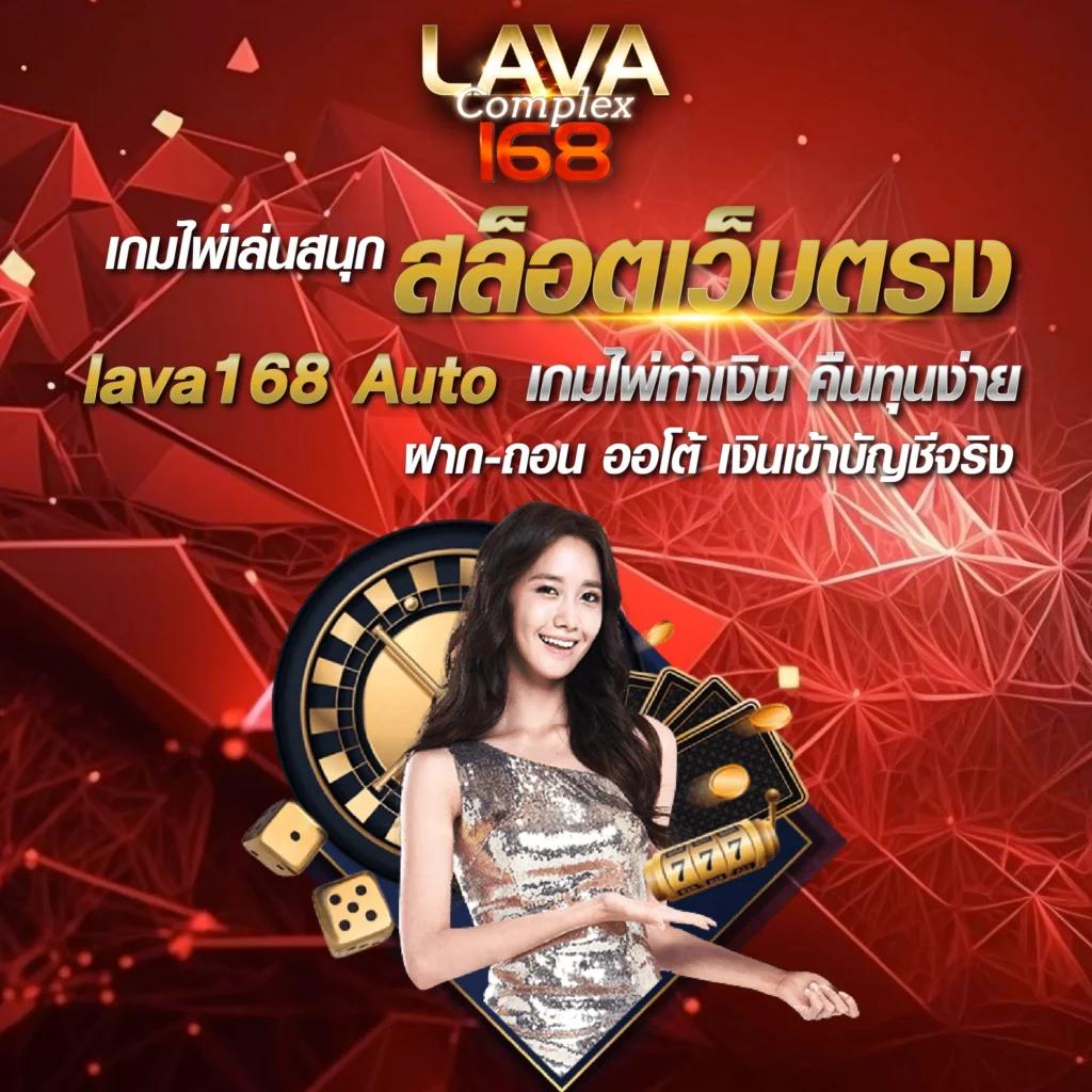goatbet 1234 เว็บคาสิโนออนไลน์อันดับหนึ่งในประเทศไทย ให้บริการทันสมัยสุดยอด