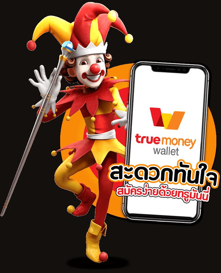 guwin555 เว็บตรงสล็อตออนไลน์ เครดิตฟรี ฝากถอนออโต้ สมัครง่าย