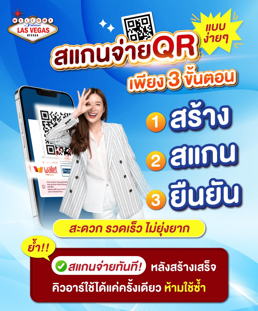 heng999 เว็บตรงคาสิโนอันดับหนึ่ง สมัครสล็อตแจ็คพอตแตกง่าย