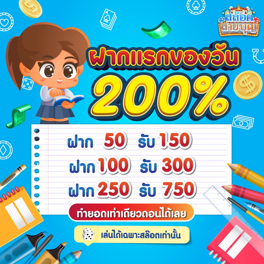 heng99 คาสิโนออนไลน์ครบวงจร ระบบใหม่ล่าสุด ทดลองเล่นฟรีทันที