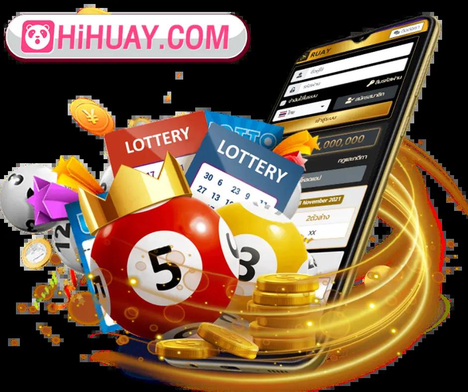 hihuay com หวยออนไลน์ เจ้าใหญ่ มาตรฐานระดับสากล ระบบทันสมัย 2024
