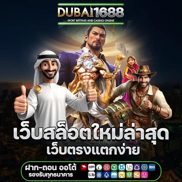 @hihuay คาสิโนออนไลน์ชั้นนำ ทันสมัย ปลอดภัย เริ่มเล่นง่ายที่สุด