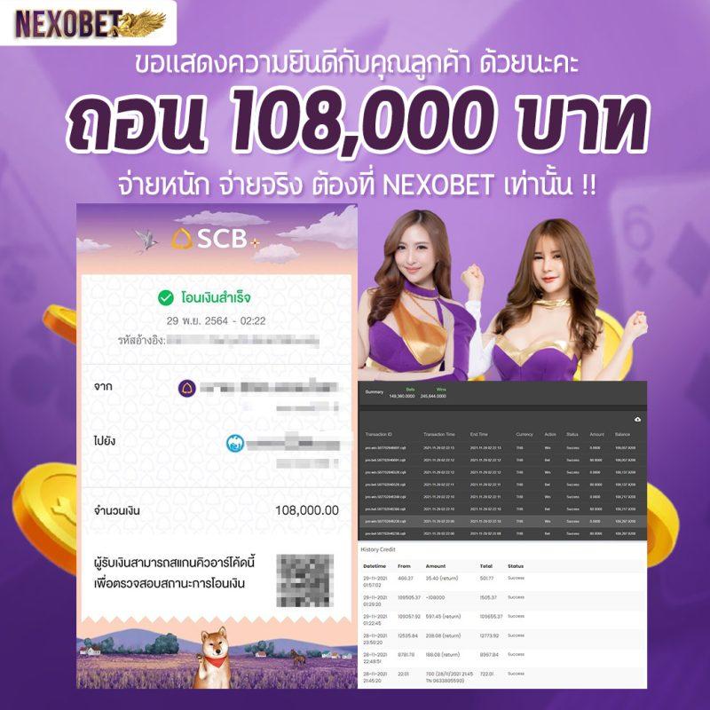 hihuay คาสิโนออนไลน์อันดับ 1 รวมเกมใหม่ล่าสุด จบครบในที่เดียว