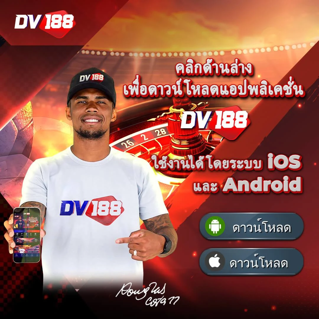 hit789 pantip เว็บคาสิโนครบวงจร พร้อมโปรโมชั่นสุดคุ้ม ดาวน์โหลดง่าย