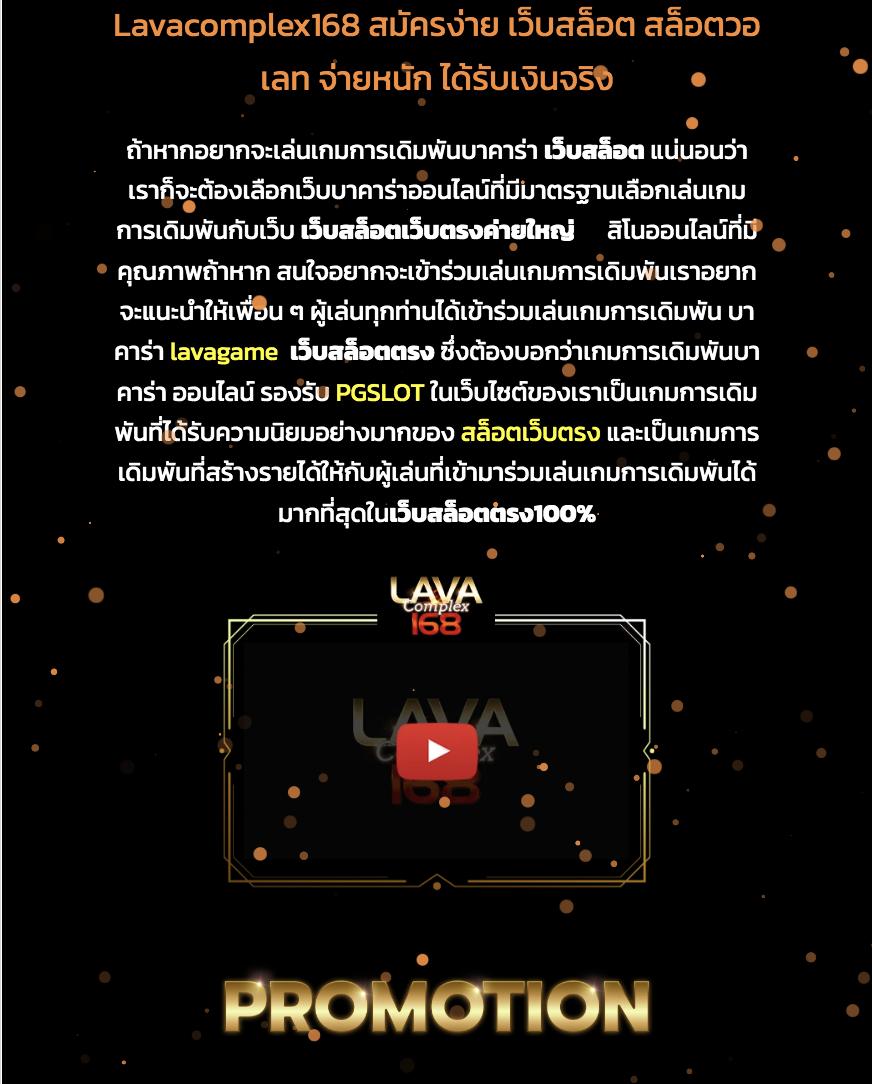 hit789 เว็บเกมออนไลน์ยอดนิยม เล่นง่าย จ่ายจริง มั่นใจทุกการเดิมพัน