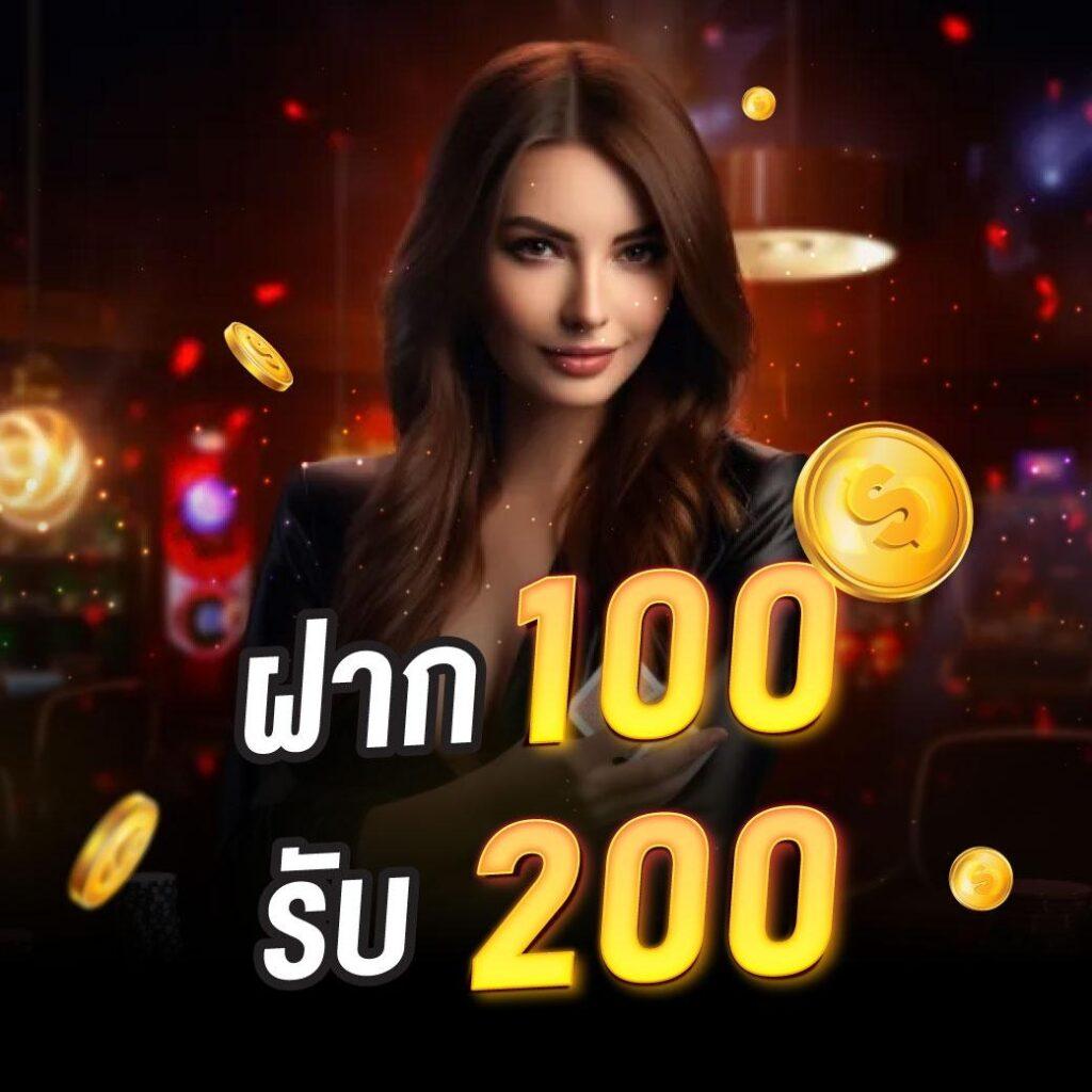 hotlive1688 คาสิโนออนไลน์อันดับหนึ่ง รวมเกมฮิตใหม่ล่าสุดในไทย