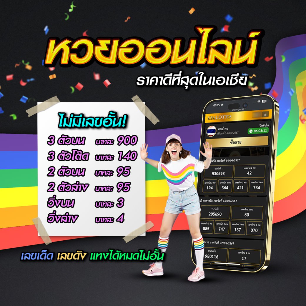 hotstar168vip คาสิโนออนไลน์อันดับหนึ่งของไทย ระบบทันสมัยสุด