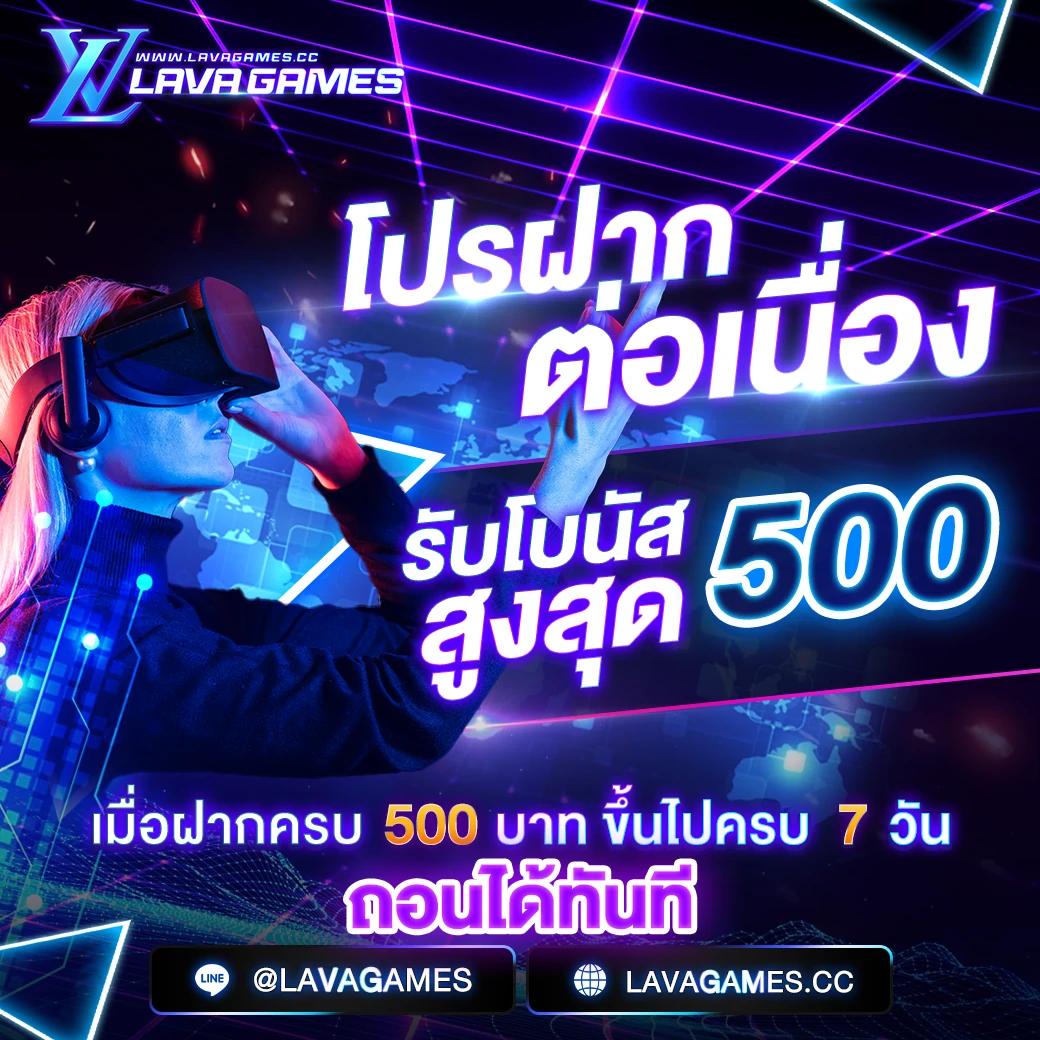 hydra888 เว็บคาสิโนออนไลน์แนวใหม่ มาแรงที่สุดในเอเชีย