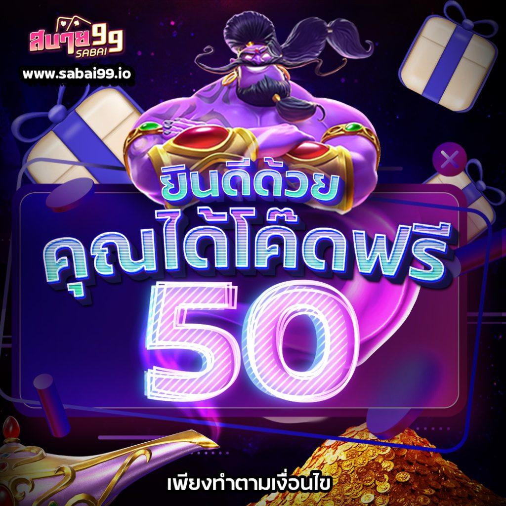 i888 คาสิโนออนไลน์ครบวงจร เดิมพันง่าย จบในเว็บเดียว