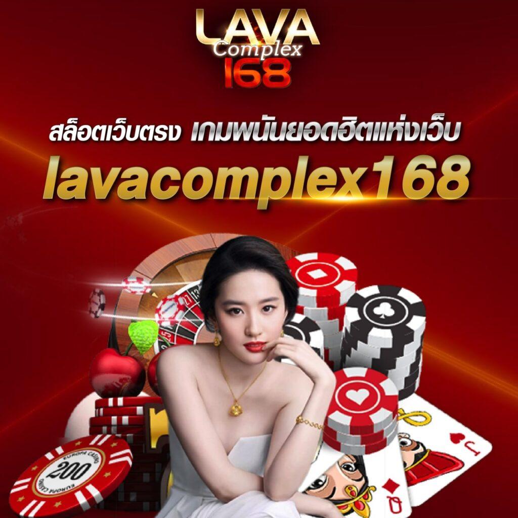 ib888 เครดิต ฟรี 40 ลุ้นสนุกไม่อั้น รับประสบการณ์สุดมันส์ในการเดิมพัน
