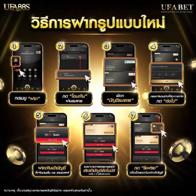imi555 เข้าสู่ระบบ รองรับการเดิมพันสนุกสุดมันส์ 2024