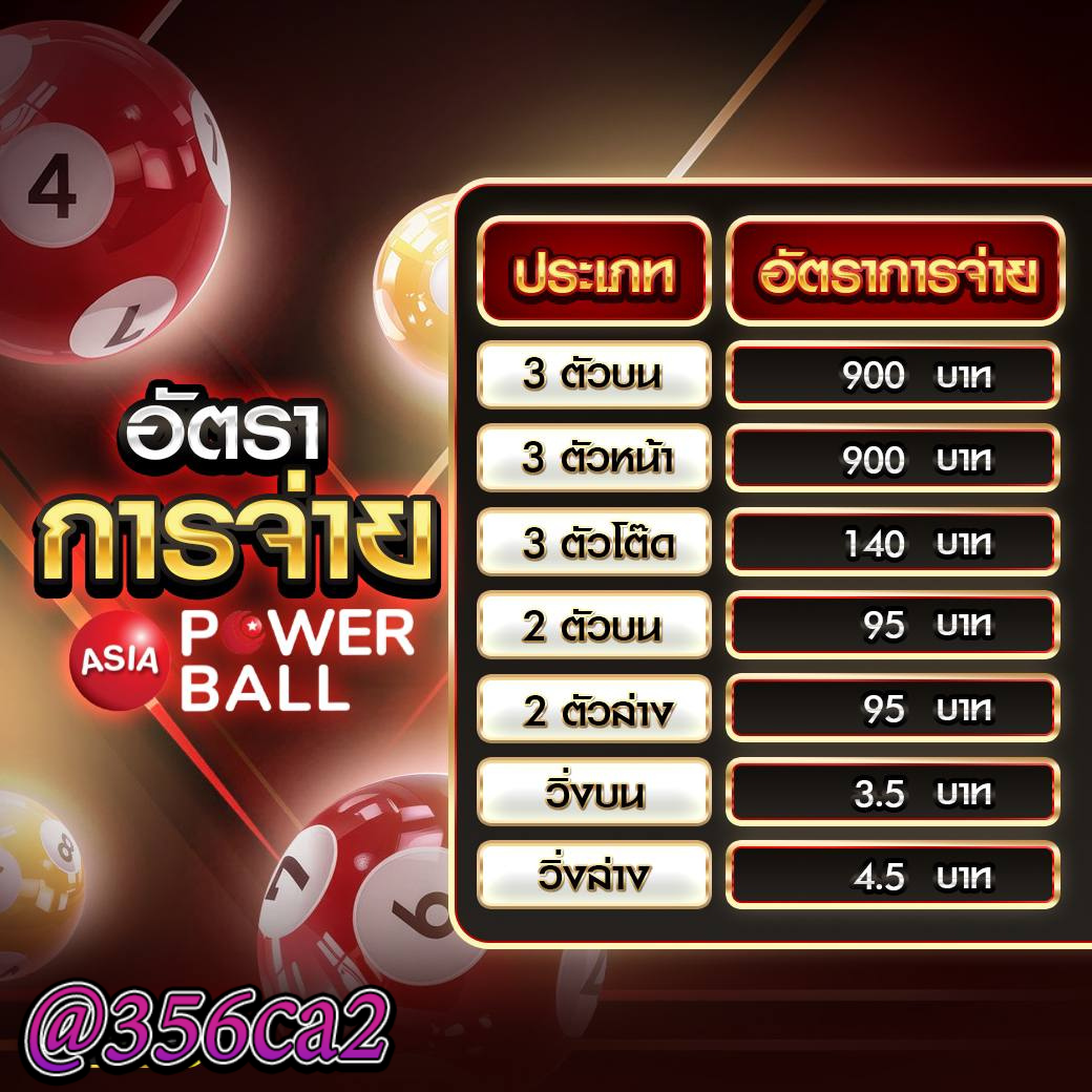 imi619 คาสิโนเต็มรูปแบบ มาตรฐานสูง เล่นง่าย โบนัสจริง
