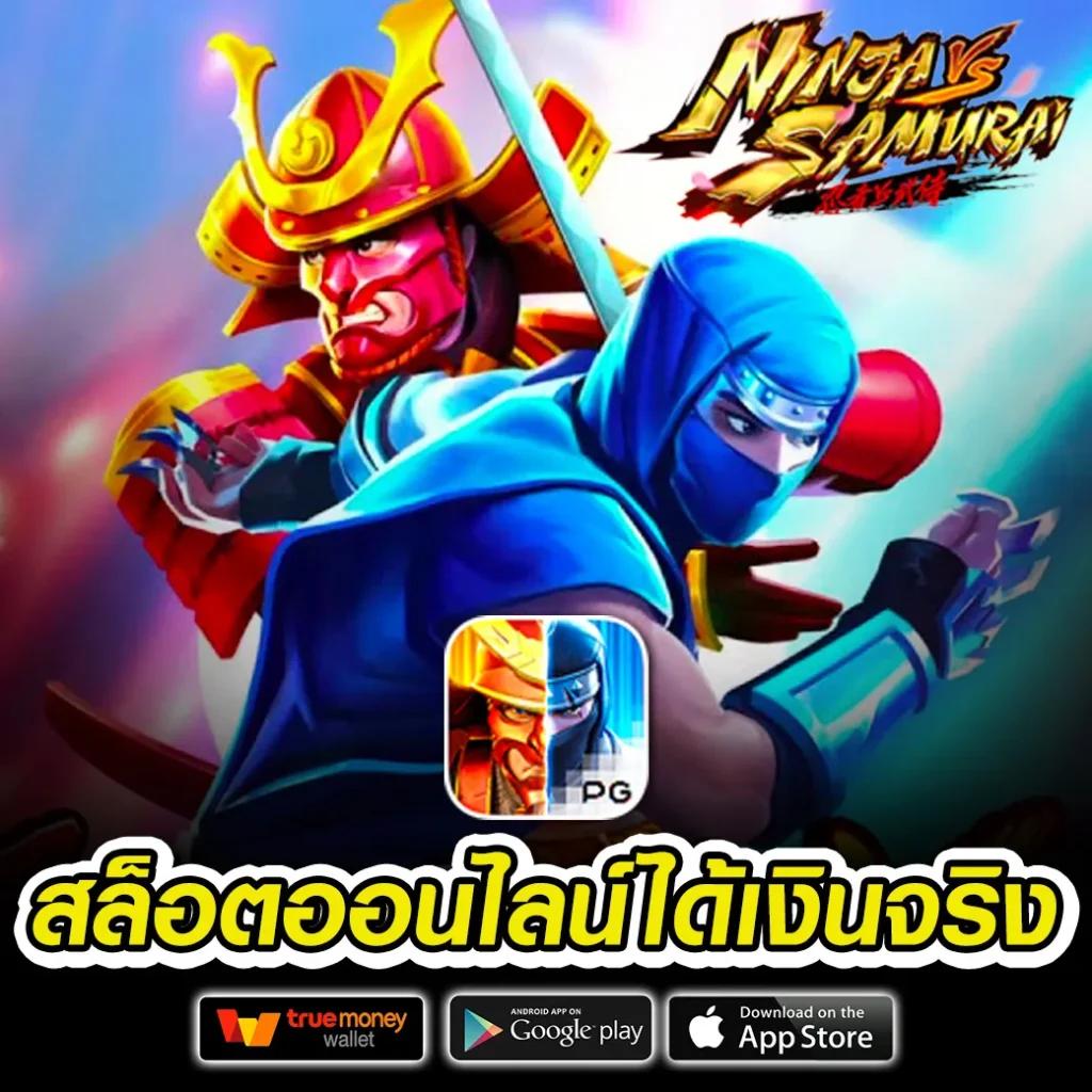 imibig เว็บตรง โปรโมชั่นแรงที่สุด โบนัสแตกง่าย ระบบเสถียรทันสมัย