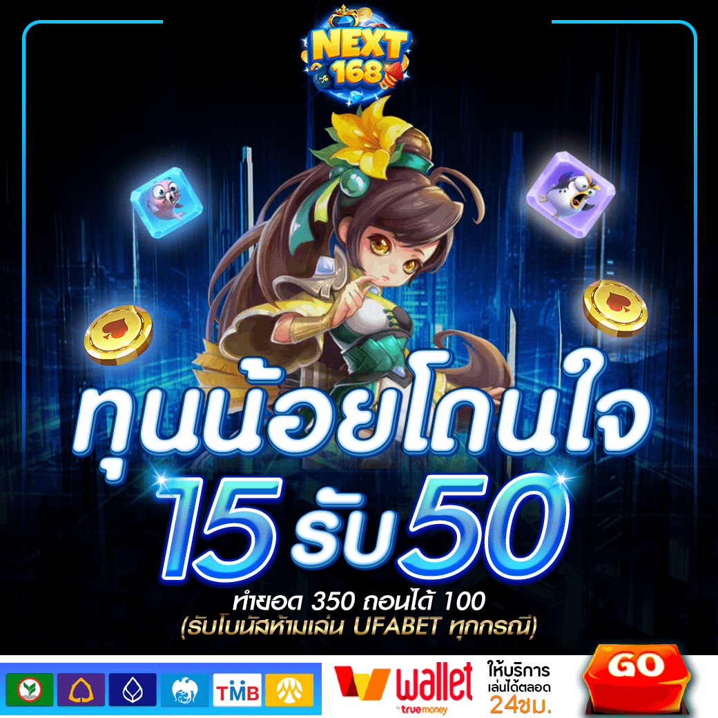imiwinr สล็อต เกมดังทำเงินสุดฮิต ล่าสุดในไทยที่สุด 2024