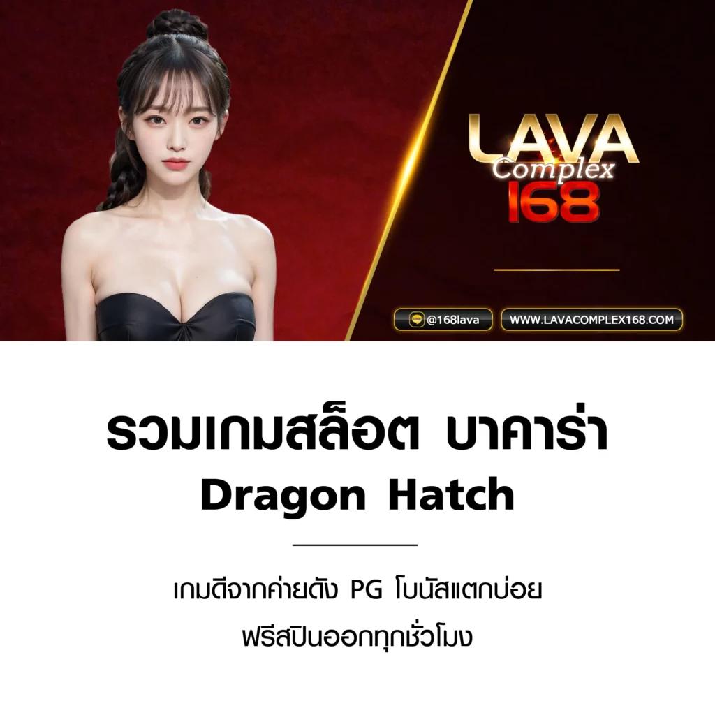 ipro356 คาสิโนออนไลน์อันดับหนึ่ง ทางเข้าเต็มรูปแบบ เล่นฟรีไม่มีขั้นต่ำ