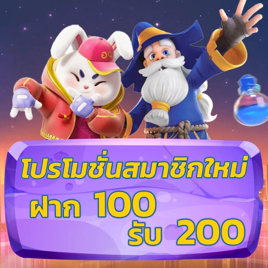 ipro789 คาสิโนครบวงจร ระบบทันสมัย เล่นง่าย จ่ายจริง