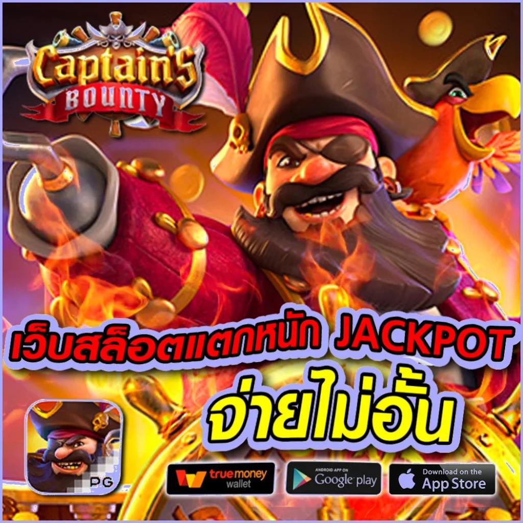 iwallet Link Slot เว็บตรง ระบบใหม่ล่าสุด เชื่อถือได้ 2024