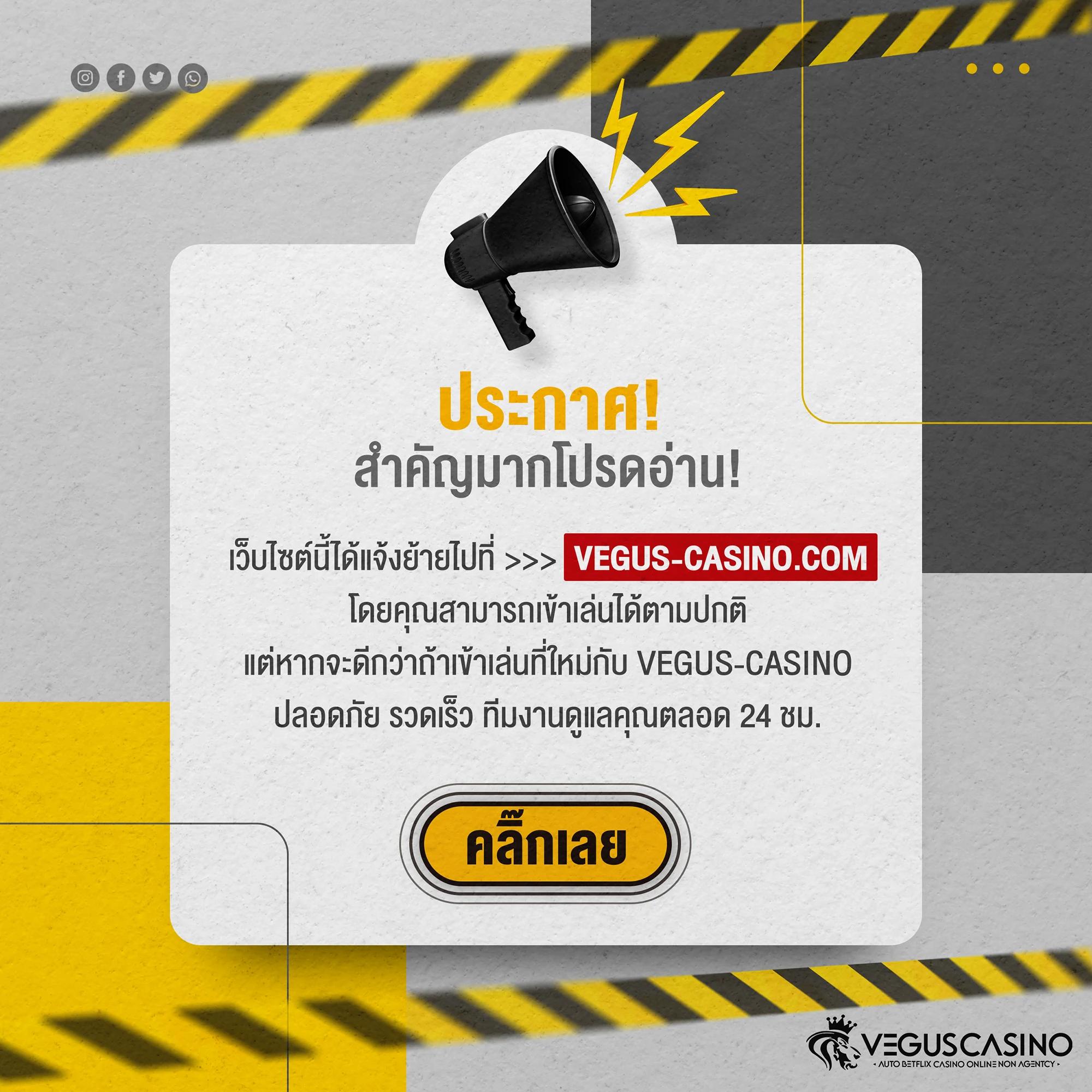 izebet สล็อต เว็บใหญ่ จ่ายเต็ม บริการเทคโนโลยีล้ำยุค