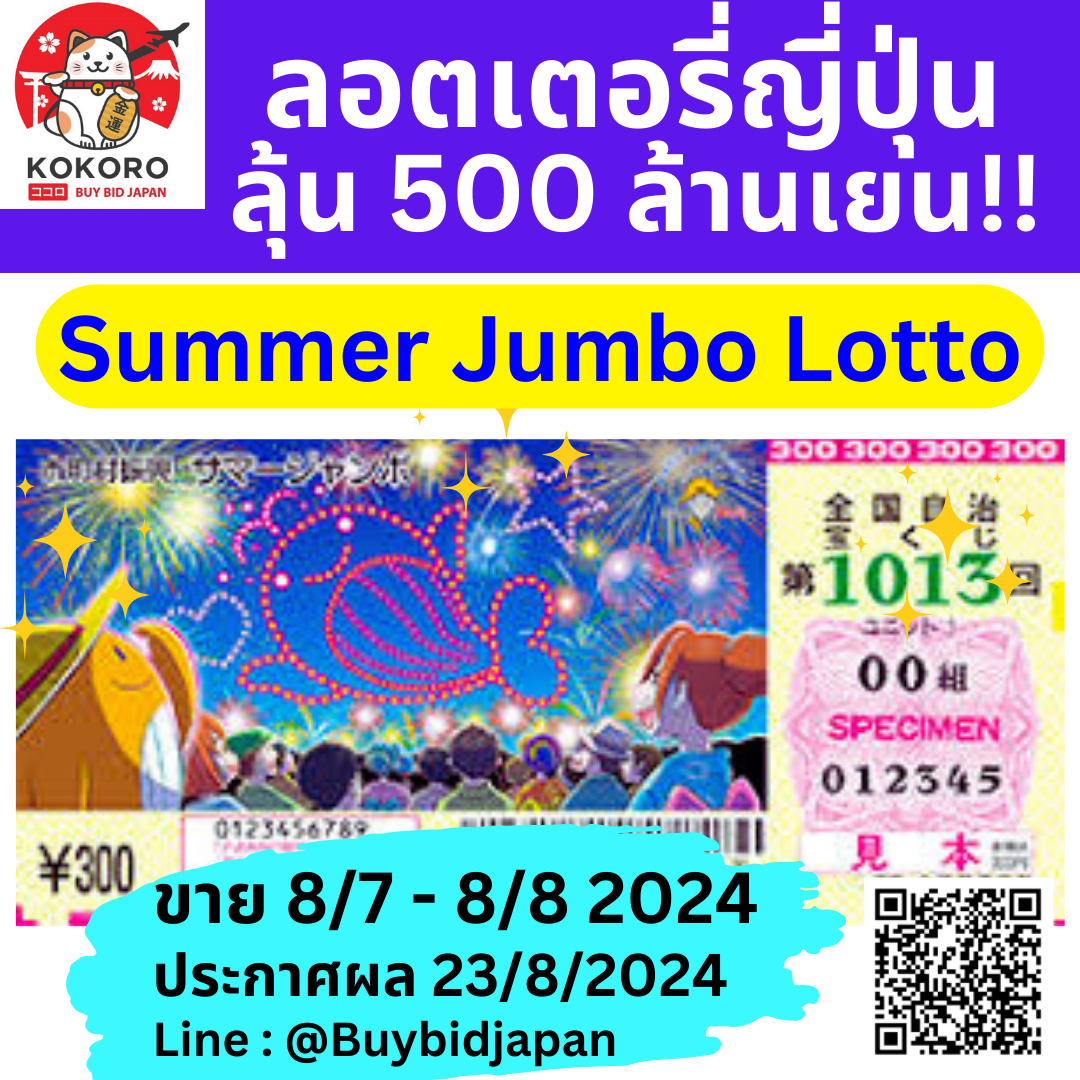 jili slot เว็บตรง สร้างรายได้ง่าย ครบทุกความบันเทิงในไทย