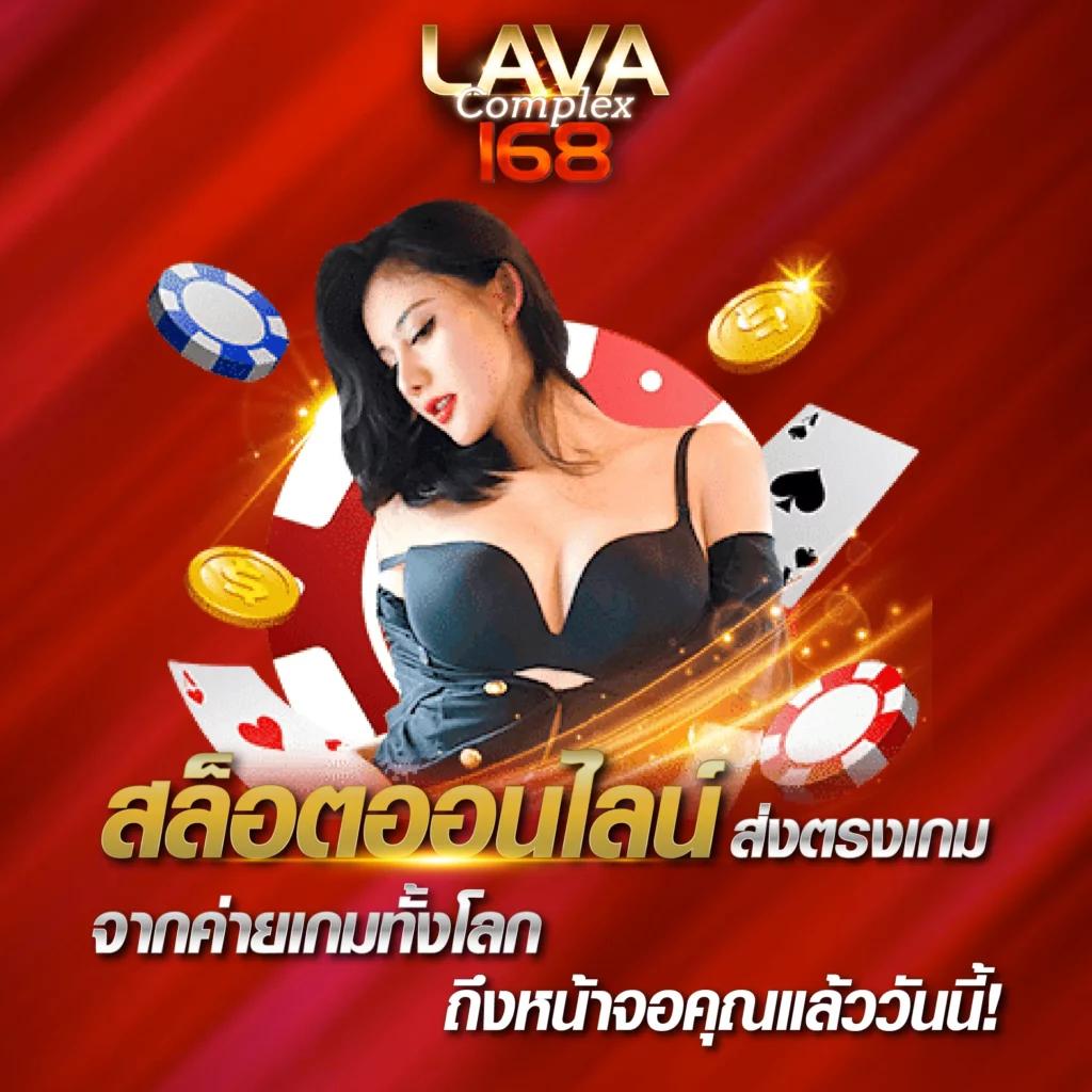 joker1688 เว็บเดิมพันอันดับหนึ่ง พร้อมเกมยอดนิยมในไทย