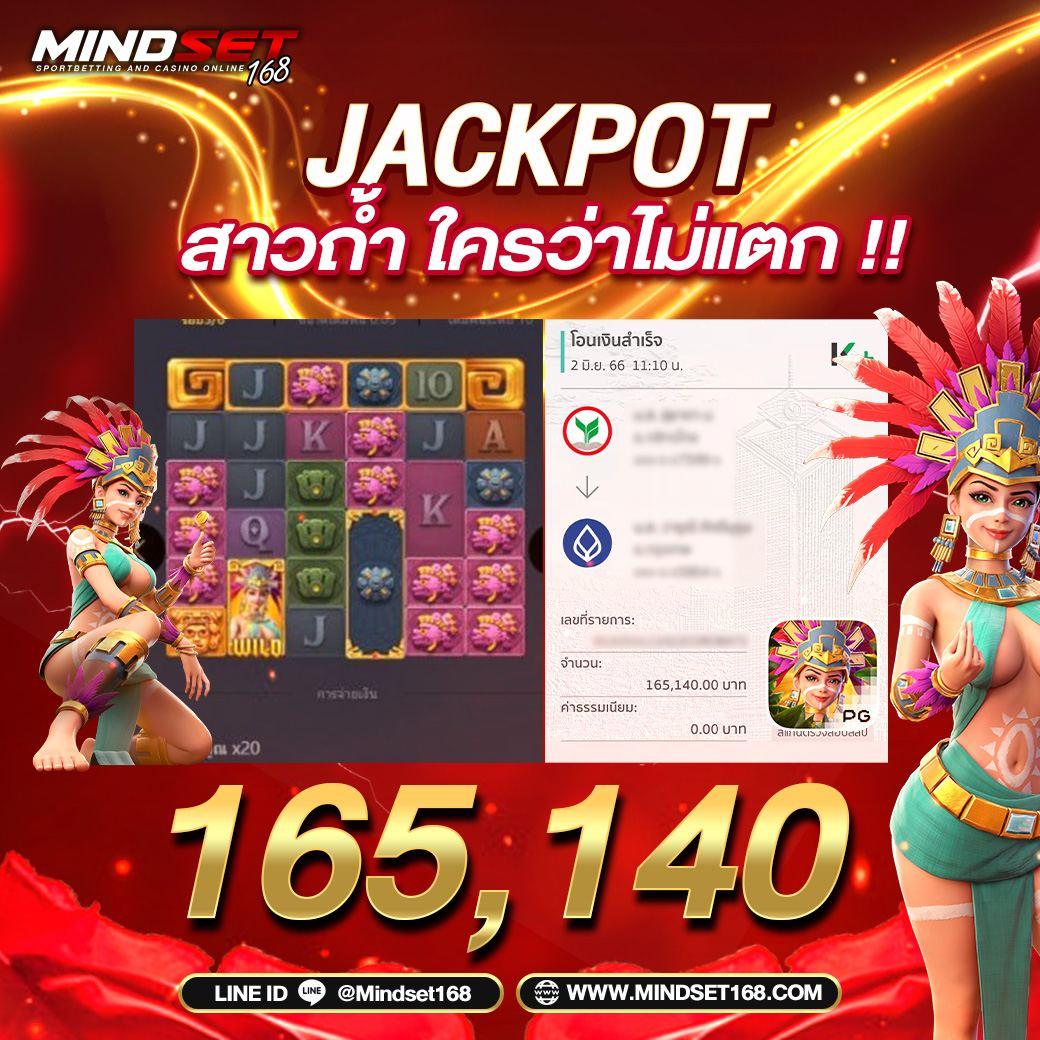 joker234 wallet | ศูนย์รวมเกมคาสิโนออนไลน์ยอดนิยมในประเทศไทย