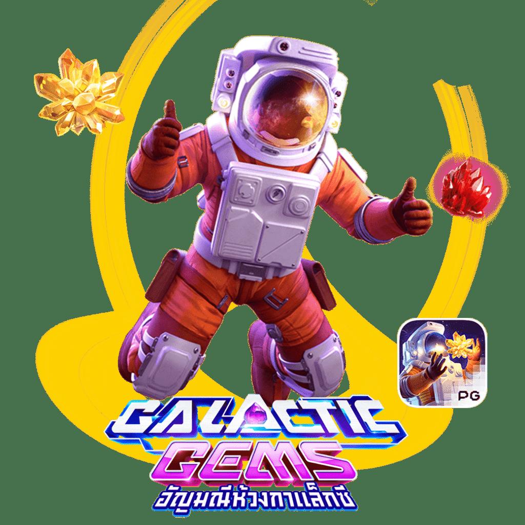 Men's Competition Barbell Set