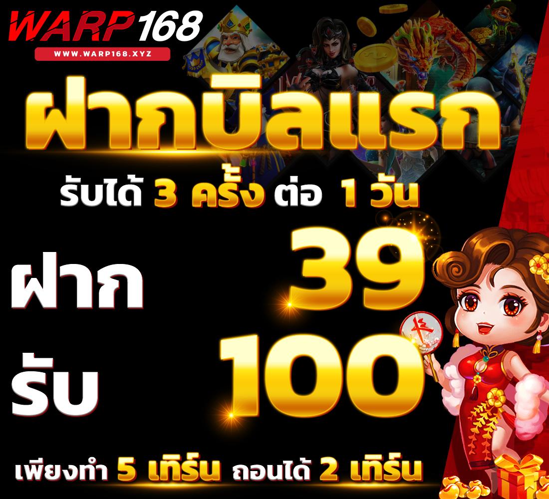 ktv789สล็อต คาสิโนออนไลน์อันดับหนึ่ง โปรโมชั่นแรง แตกง่าย จ่ายจริง