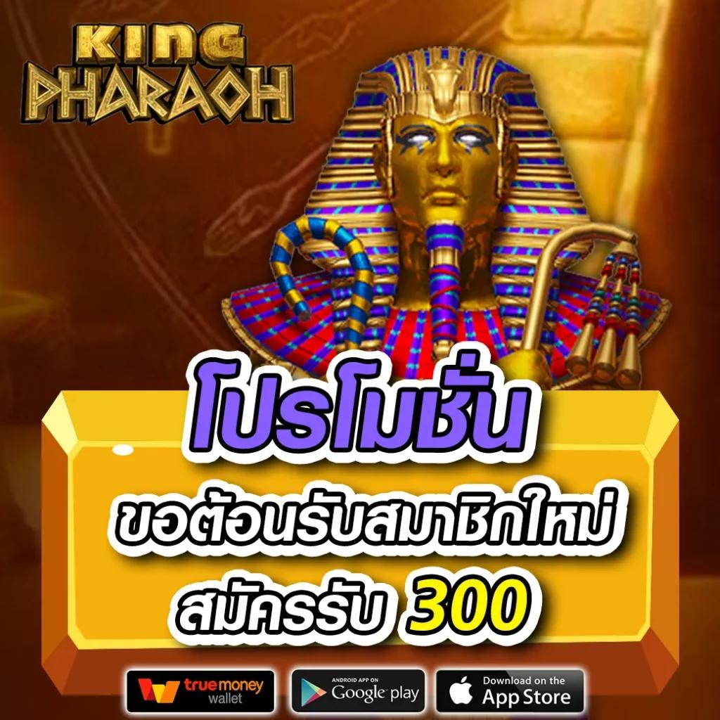 ku bet เว็บตรงคาสิโน ดีที่สุด บริการรวดเร็ว ปลอดภัย 2024
