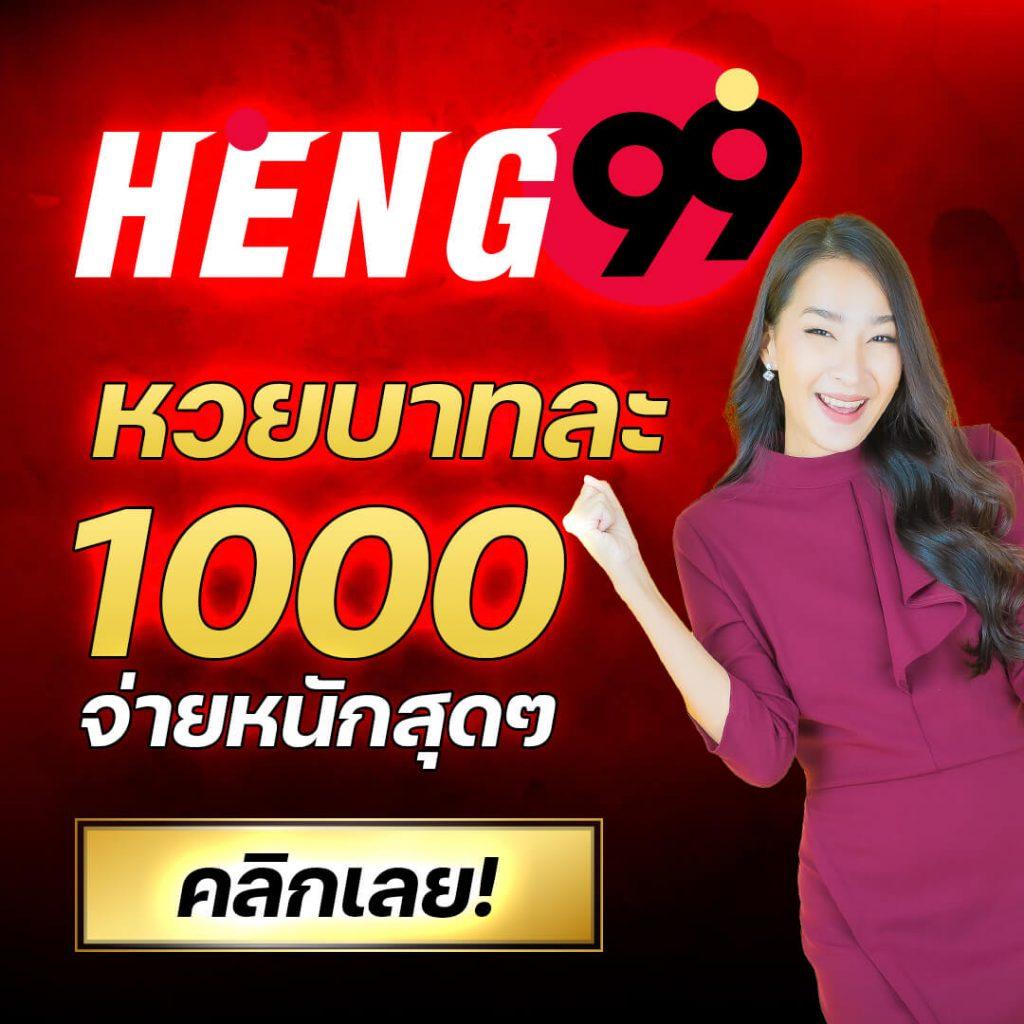 kub168 สล็อตเว็บตรง ล่าสุด ระบบเสถียร สนุกสุดมันส์ 2024