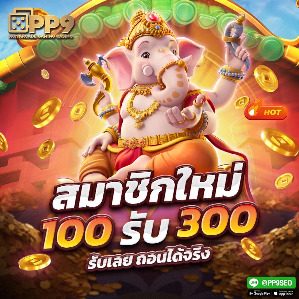 kub คาสิโนออนไลน์ เว็บตรง ลุ้นมันส์ไม่มีสะดุด 2024
