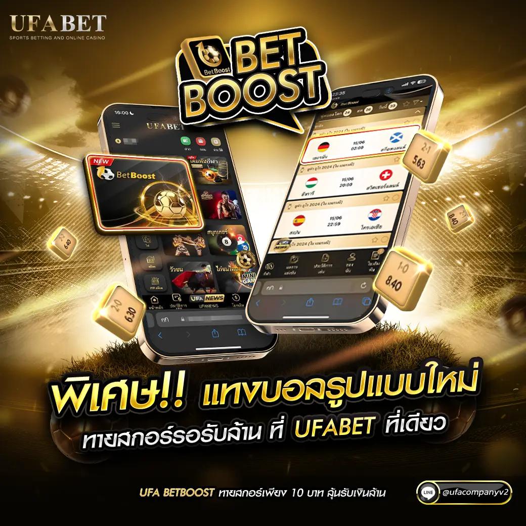 lava09 คาสิโนออนไลน์อันดับหนึ่ง รวมโปรโมชั่นใหม่ล่าสุด 2024