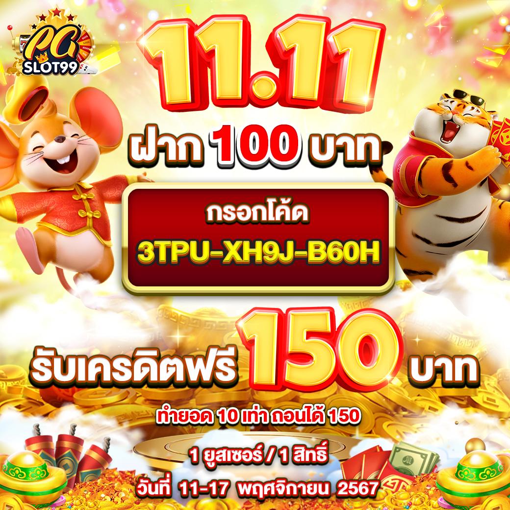 lava1688 เว็บคาสิโนออนไลน์อันดับหนึ่ง ระบบทันสมัย ฝากถอนง่ายไม่มีขั้นต่ำ