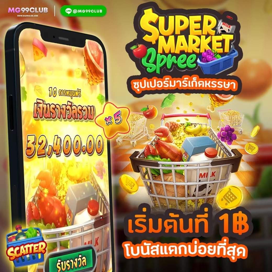 lava66th คาสิโนออนไลน์อันดับหนึ่ง ทั้งเกมสล็อตและบาคาร่าออนไลน์ล่าสุด