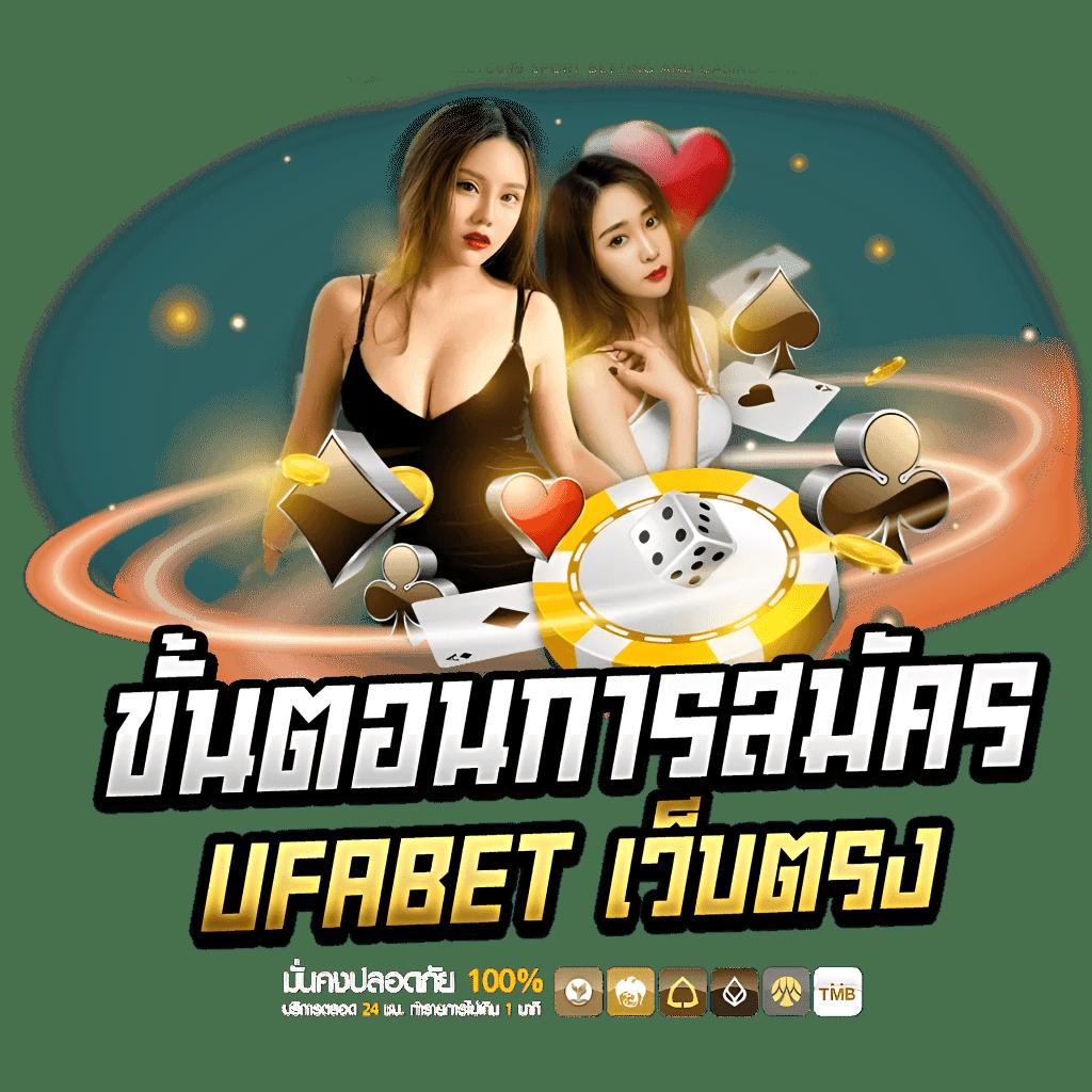 lava909 คาสิโนออนไลน์ยอดนิยม รวมเกมสล็อตและคาสิโนสดที่ดีที่สุด