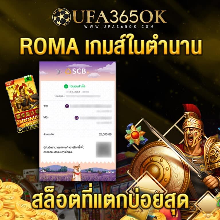 lava game 888 เว็บตรง ฝาก-ถอน ไม่มีขั้นต่ำ ระบบอัปเดตใหม่ล่าสุด