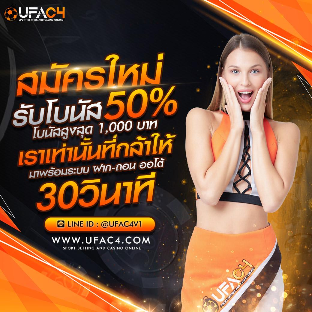 lava slot 900 เว็บพนันออนไลน์ยอดนิยม เล่นง่าย จ่ายจริง
