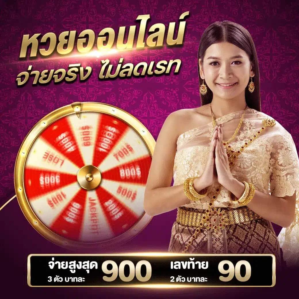 lavagame168 เว็บเดิมพันเกมดัง มั่นใจเรื่องความปลอดภัยเกมครบ
