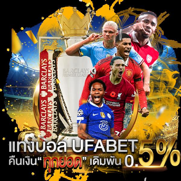 live score คาสิโนอันดับหนึ่ง ระบบรวดเร็ว พร้อมโปรโมชั่นดีที่สุดในไทย