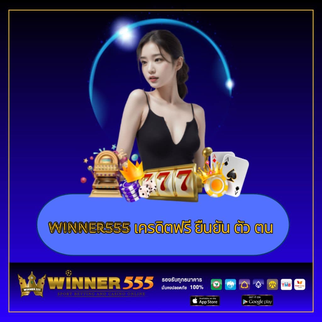 livescore8888 เว็บสล็อตออนไลน์ จุดเด่นแห่งการเดิมพันยอดนิยมของไทย