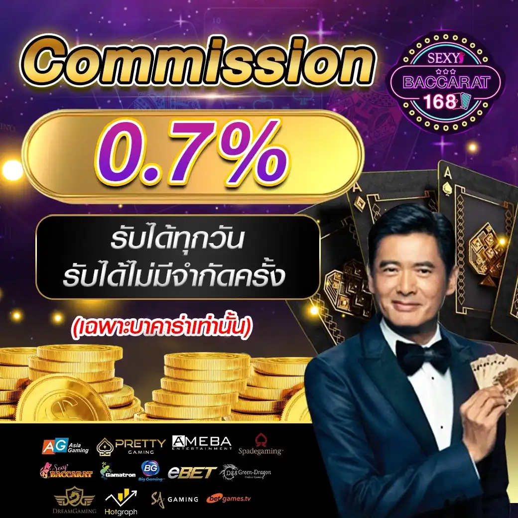 livescore 888 คาสิโนครบวงจร ระบบเดิมพันทันสมัย มั่นใจได้สูงสุด