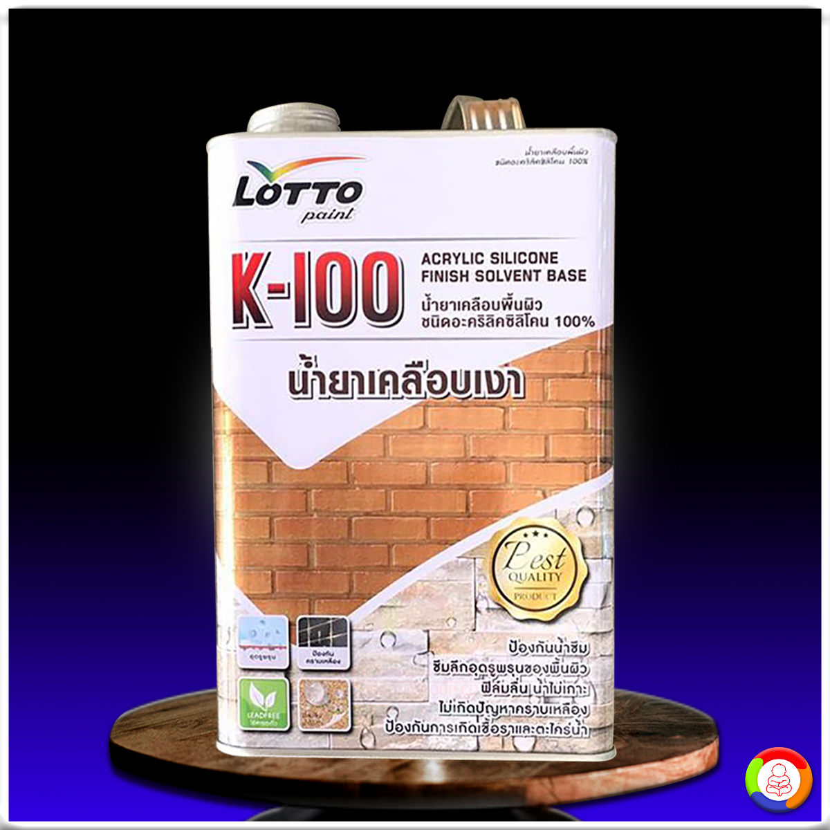 livethscore คาสิโนชั้นนำอันดับหนึ่ง เล่นง่าย จบในเว็บเดียว