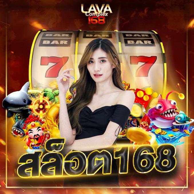 livewin365 แพลตฟอร์มคาสิโนออนไลน์ที่ได้รับความนิยมในไทย