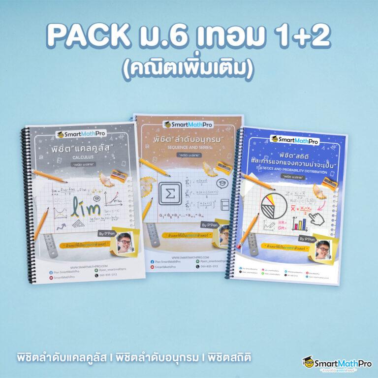 lnbet689 คาสิโนออนไลน์ครบวงจร ระบบทันสมัย สมัครฟรี 24ชั่วโมง