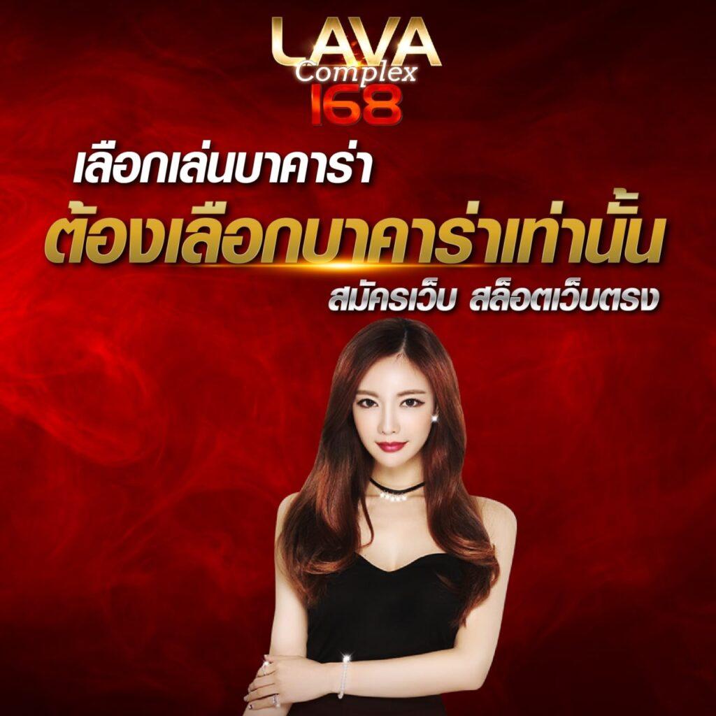 lnw sport เว็บพนันออนไลน์ล่าสุด สำหรับการเดิมพันครบวงจรในไทย