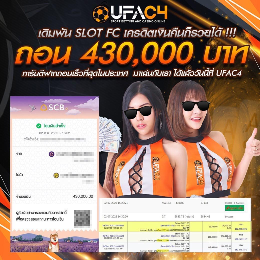 lsm99 เว็บตรง คาสิโนออนไลน์อันดับ 1 สมัครง่าย เล่นง่าย จ่ายจริง