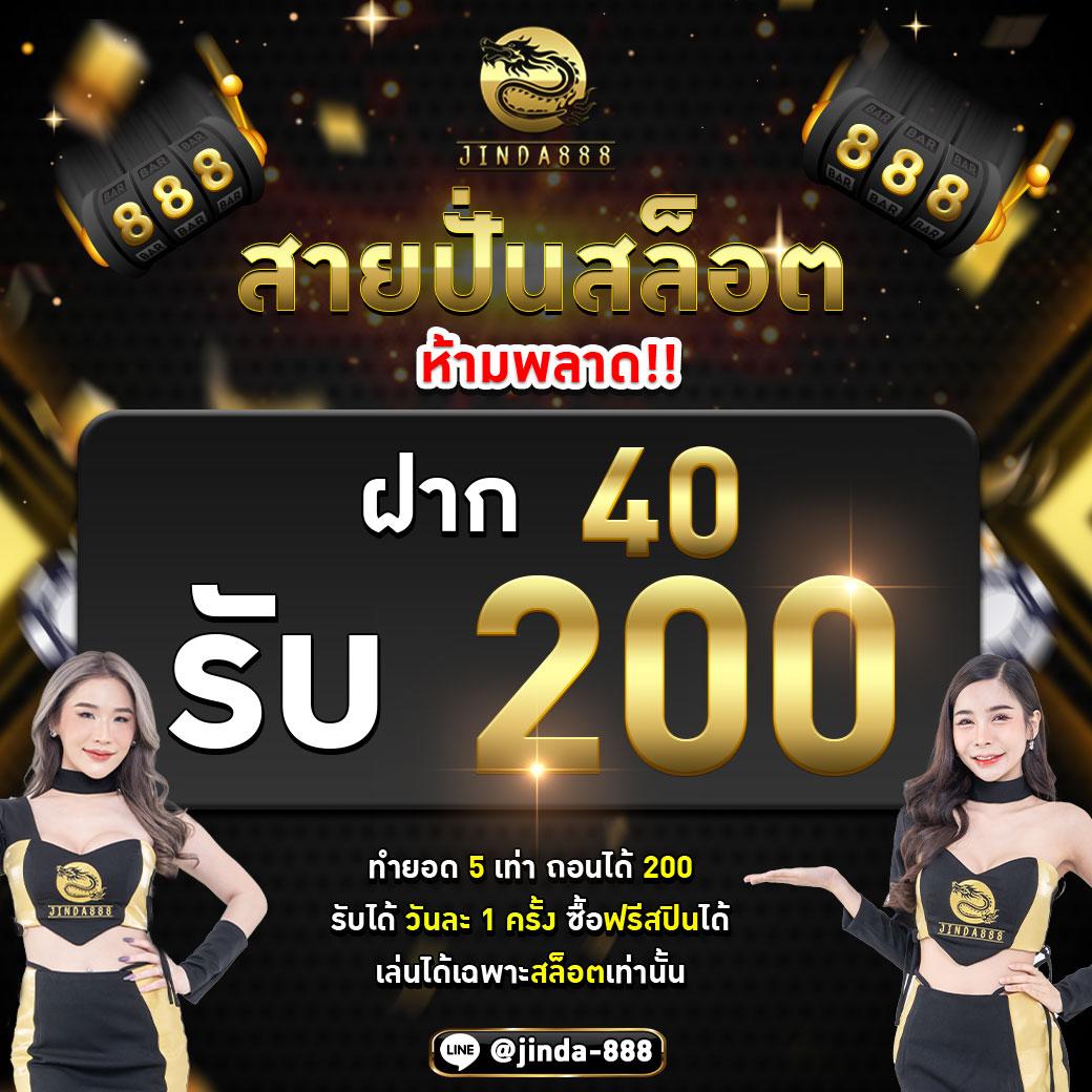 ltobet com login ศูนย์รวมคาสิโนออนไลน์ ฮิตที่สุดในไทย
